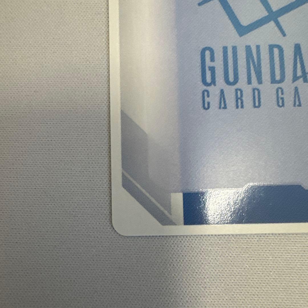 覚悟の表れ パラレル β版 ガンダムカードゲーム