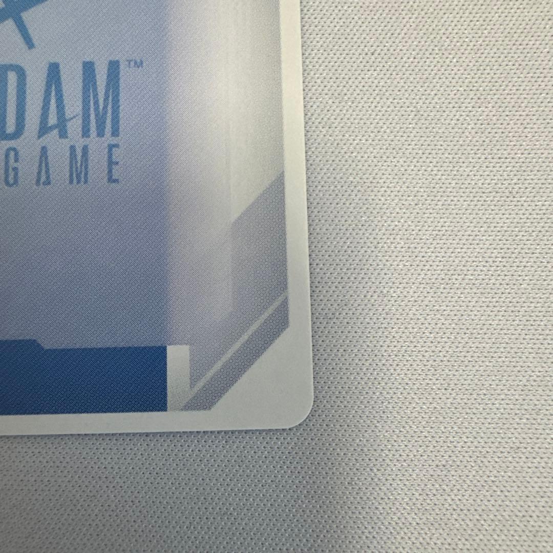 覚悟の表れ パラレル β版 ガンダムカードゲーム