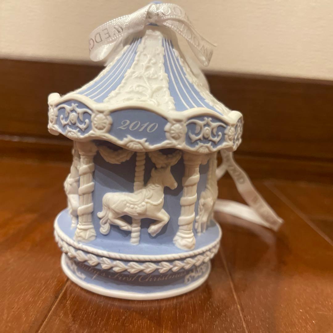 ウェッジウッド⚫︎2010年製　青　メリーゴーランドオーナメント