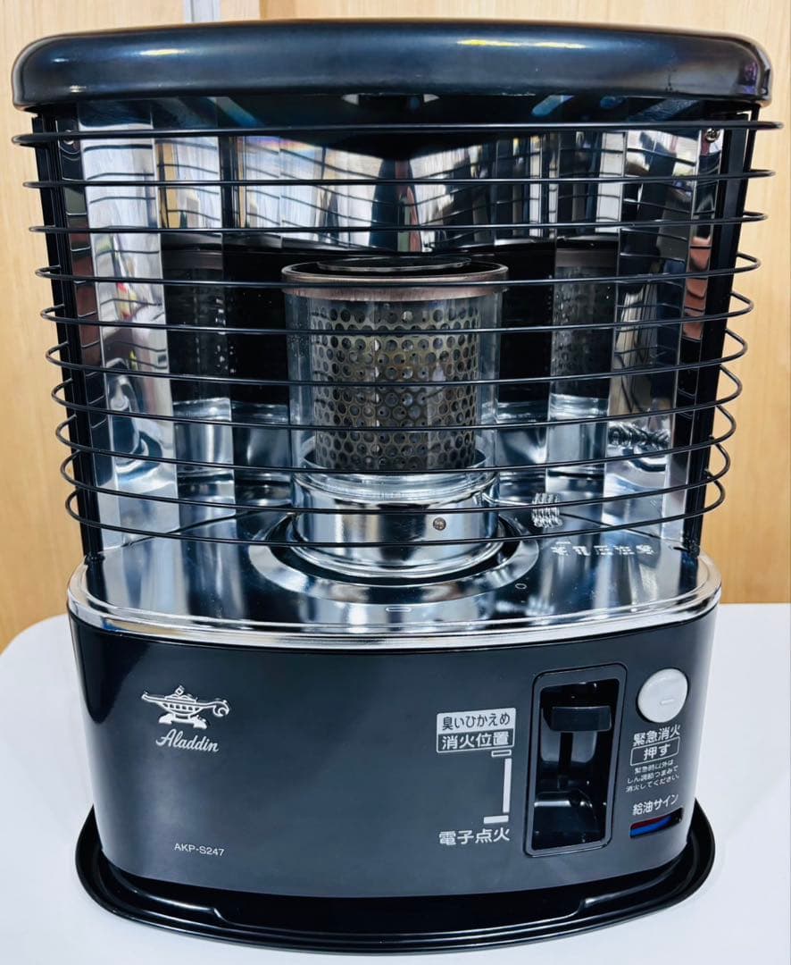 【送料込み！】アラジン　石油ストーブ AKP-S247