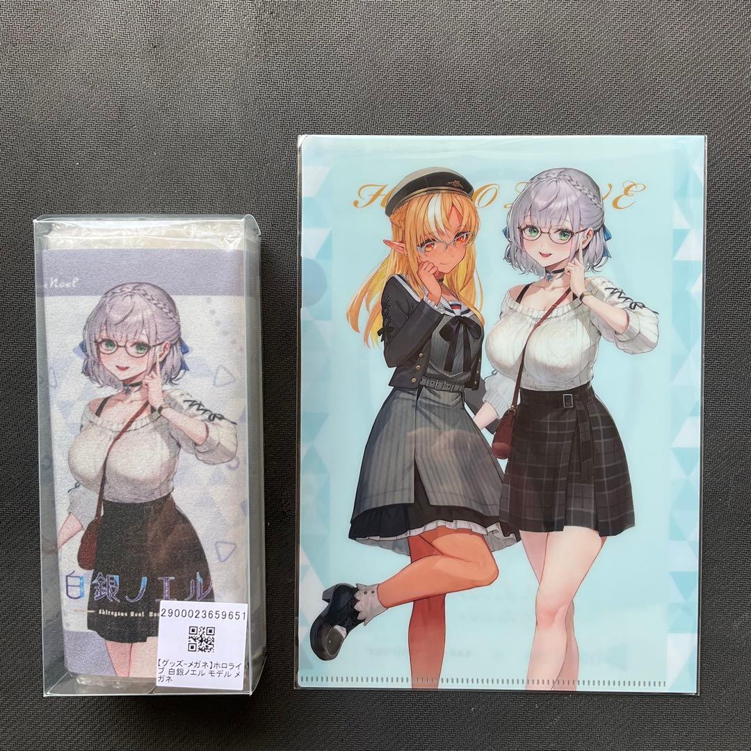 ホロライブ　執事眼鏡 eyemirror 白銀ノエル モデル メガネ フレーム
