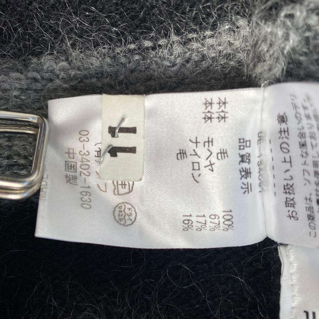 uniform experiment MOHAIR KNIT Mサイズ ボーダー