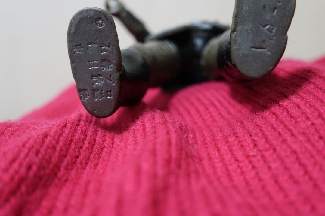 血車魔神斎 変身忍者嵐 ソフビ 50年前 高さ約２６cm バンダイ