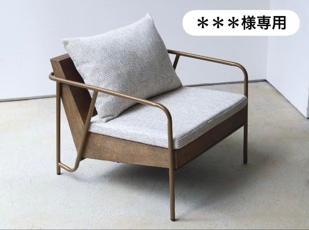 ミツヨシ　RAGLAN SOFA 1P　ソファ ひとり掛け