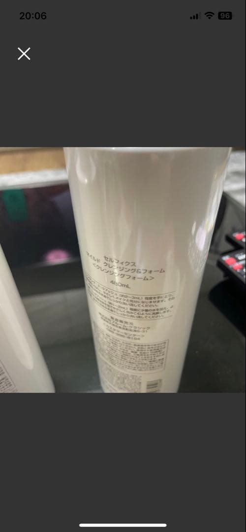 セルフィクス 化粧水、乳液、日焼け止めなど