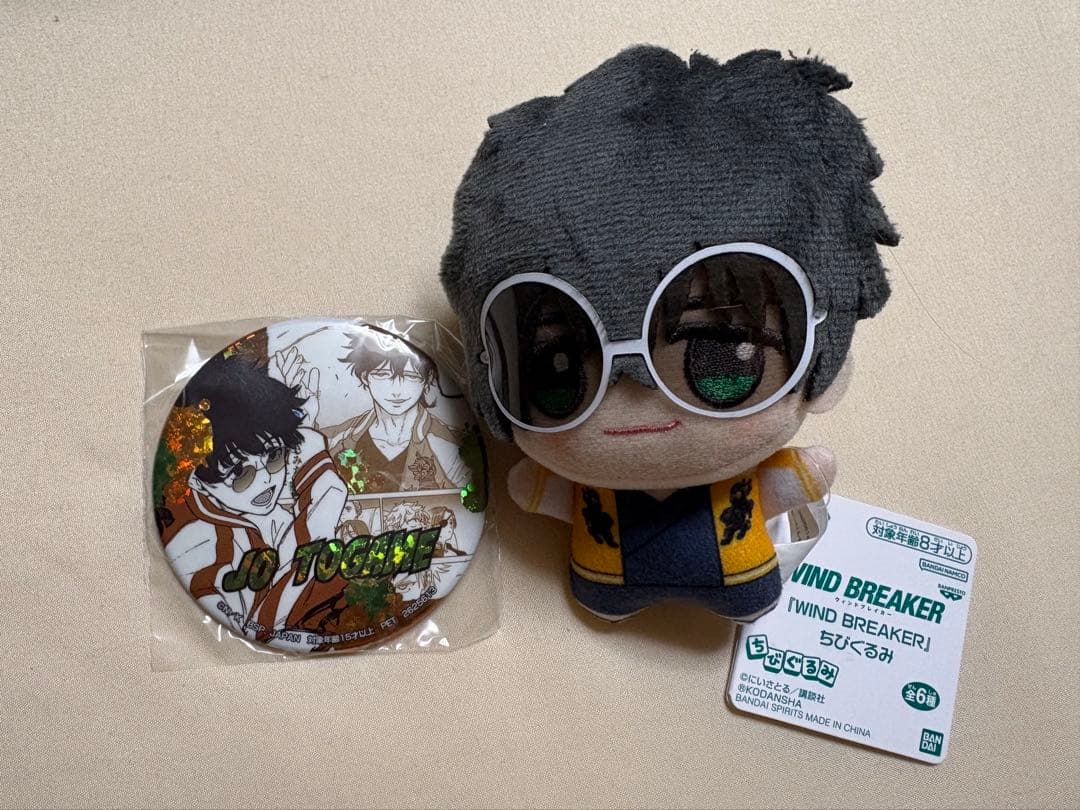 ウィンドブレーカー ちびぐるみ namco 缶バッジ 十亀条