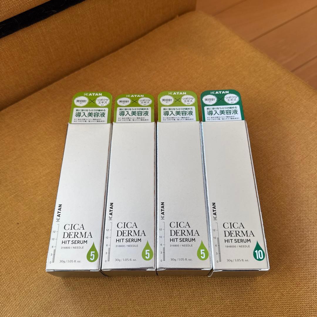 KATAN CICA DERMA HIT SERUM 5・10 の4本セット