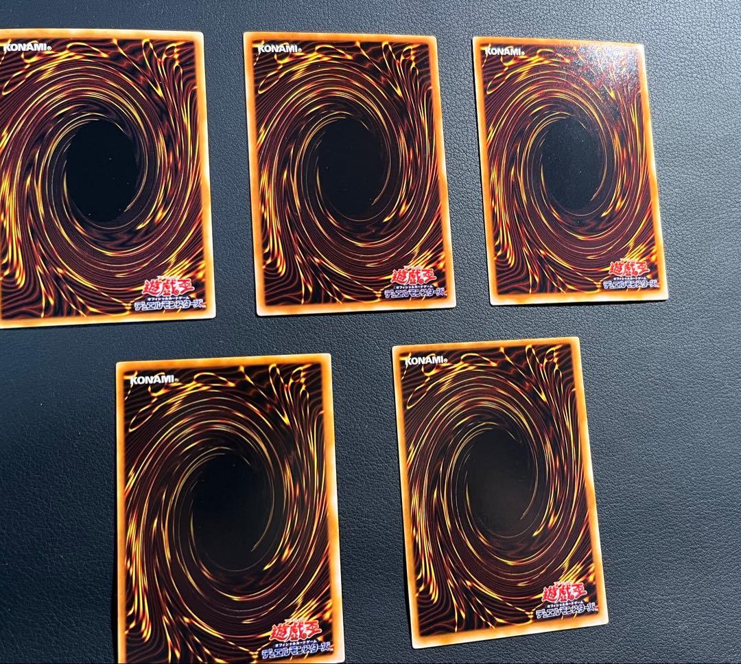 遊戯王【LB】2期 青眼の白龍伝説　★フルコンプ61枚セット販売