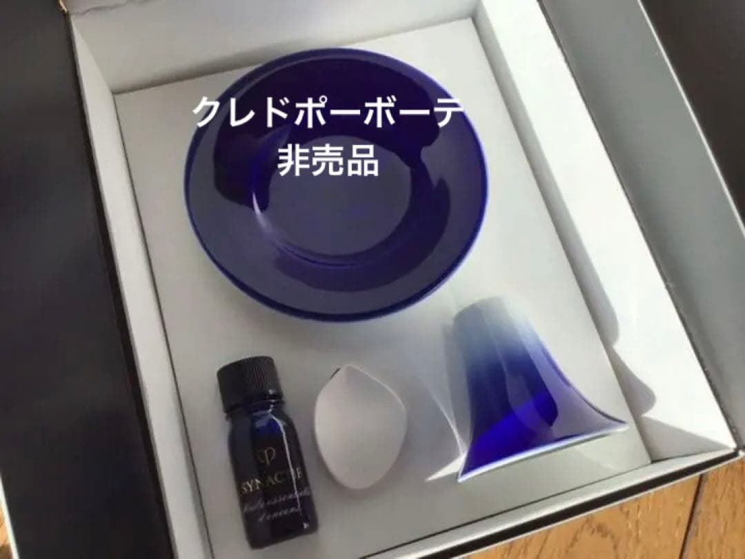 【非売品】クレドポーボーテ &深川製磁コラボ　ディフューザー　新品　未使用