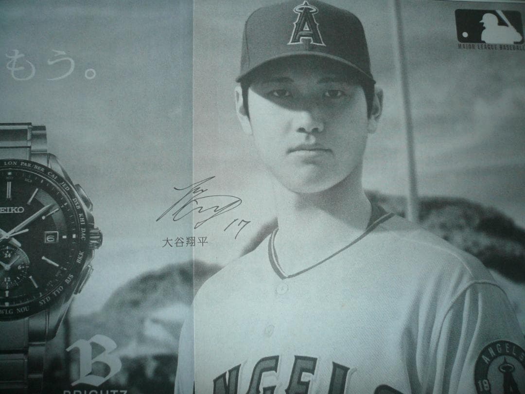 ３点！今となってはエンジェルス時代の貴重な切り抜き広告！大谷翔平 ドジャース