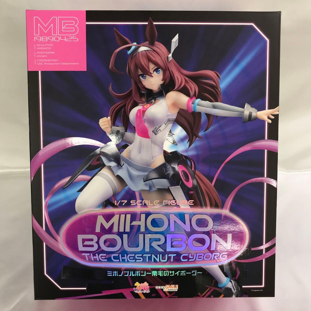 ミホノブルボン～栗毛のサイボーグ～ 「ウマ娘 プリティーダービー」 1/7