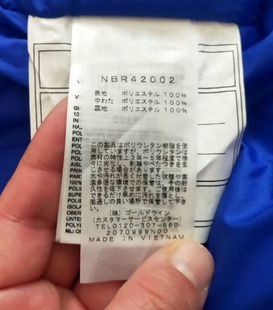 THE NORTH FACE 寝袋 Eco Trail Synthetic