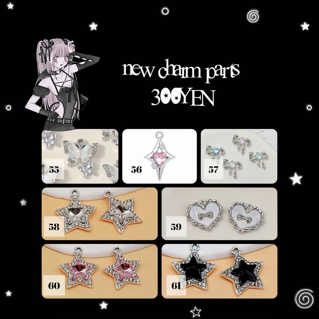 オーダーページ　ネームタグ　ネームキーホルダー　アルファベット　illit