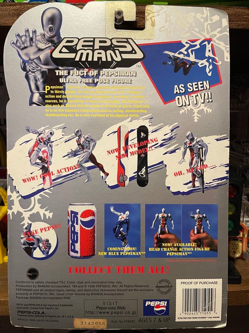 希少 ペプシマンフィギュア 1st コーラバージョン未開封