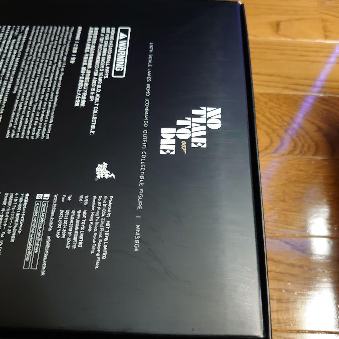 フタバダンディー商品ホットトイズ ジェームス・ボンド 1/6 フィギュア