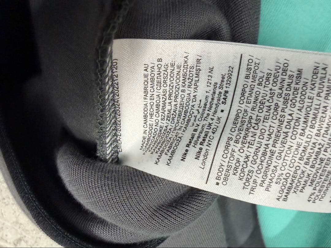 NIKE テックフリース　S 上下セット