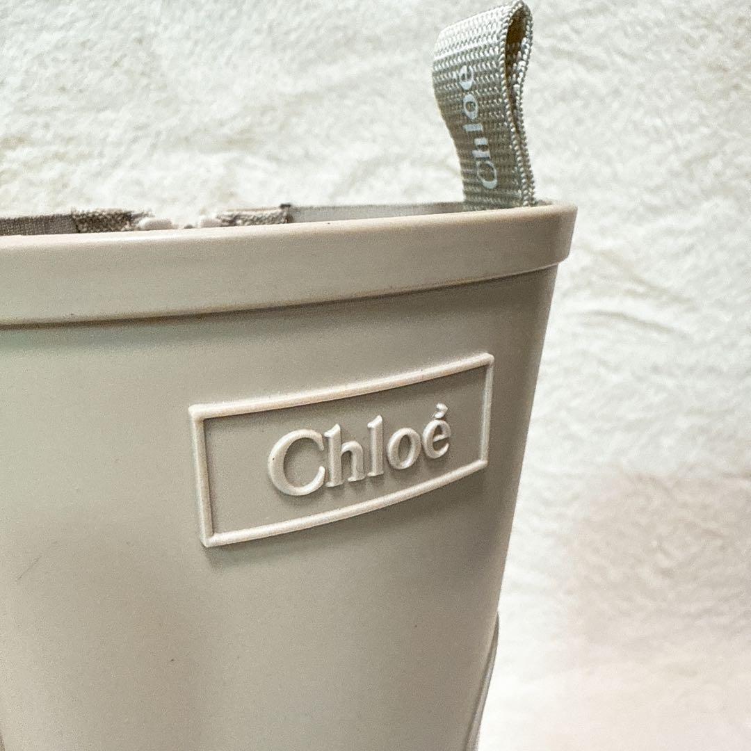 美品✨ クロエ レインブーツ 36 サイドジップ ラバー アイボリー