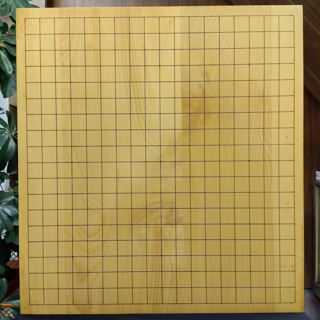 【国産　本榧　2寸卓上碁盤　板目】