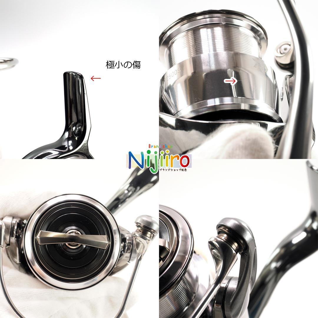 【極美品】22 EXIST イグジスト LT2500S スピニングリール