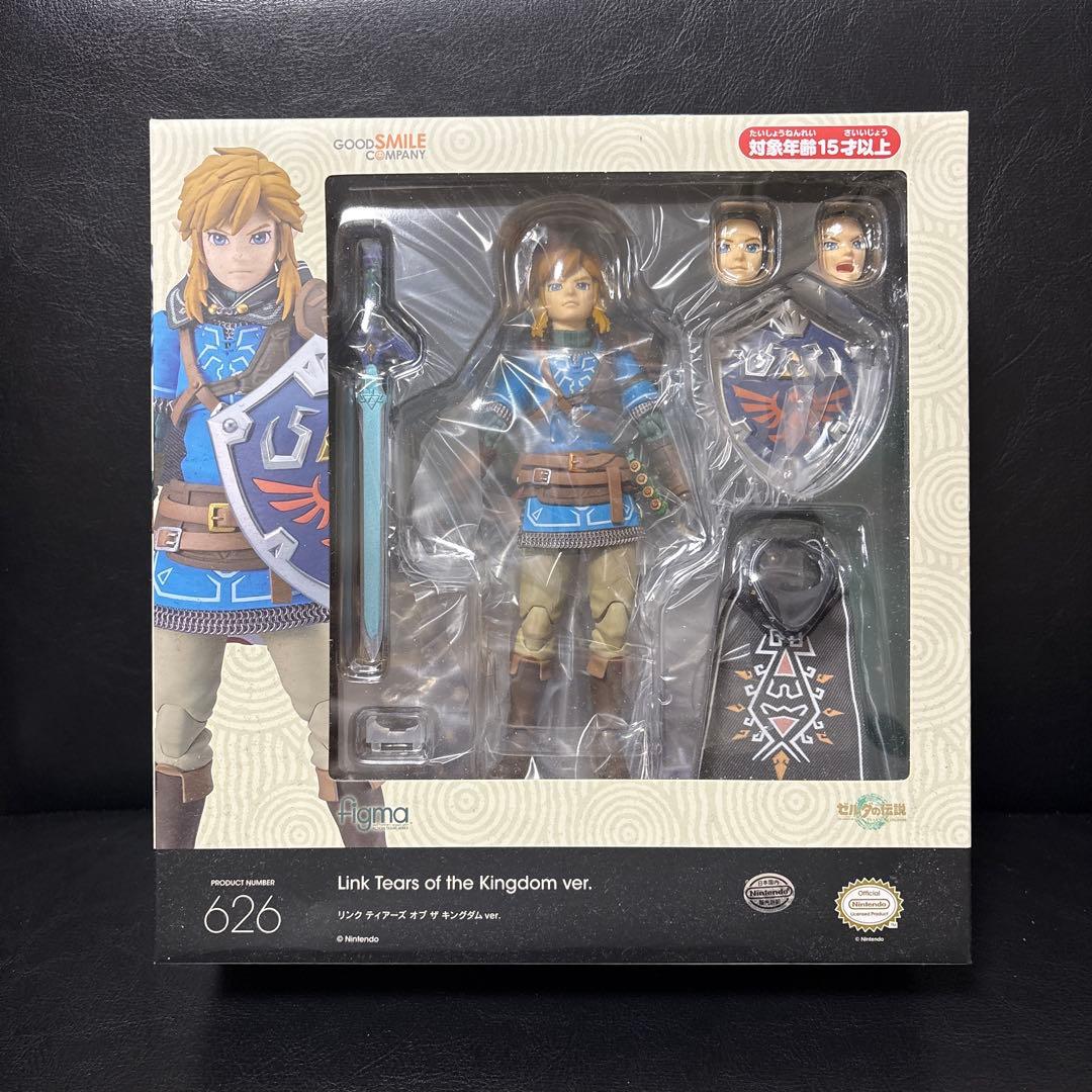 Figma 626 リンク　ティアーズオブザキングダム　 ver.
