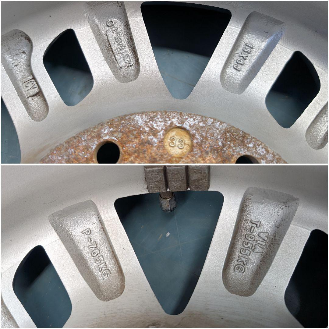 ハイエース200系 アルミホイールタイヤセット 15インチ