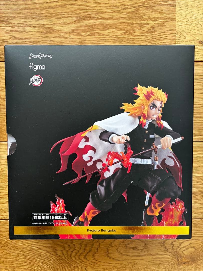 鬼滅の刃 Figma 煉獄杏寿郎 553 フィギュア 未開封品