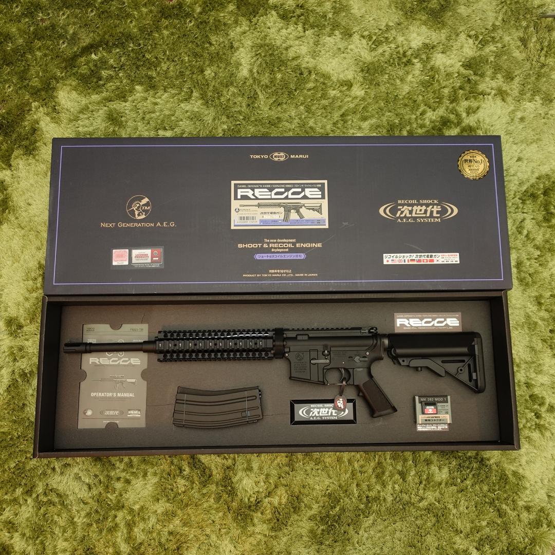 東京マルイ レシーライフル ブラック [未使用新品]