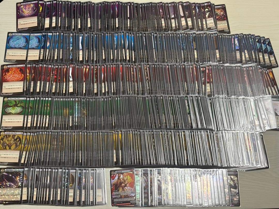 【semester】イジンデン　まとめ売り　引退品