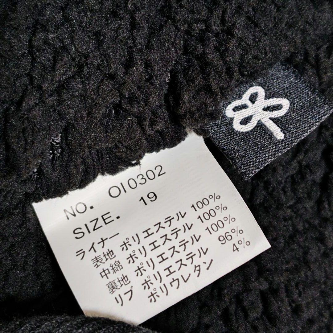 アズノゥアズドゥバズ　オオラカ　モッズコート　ライナー付き　サイズ19　タグ付き