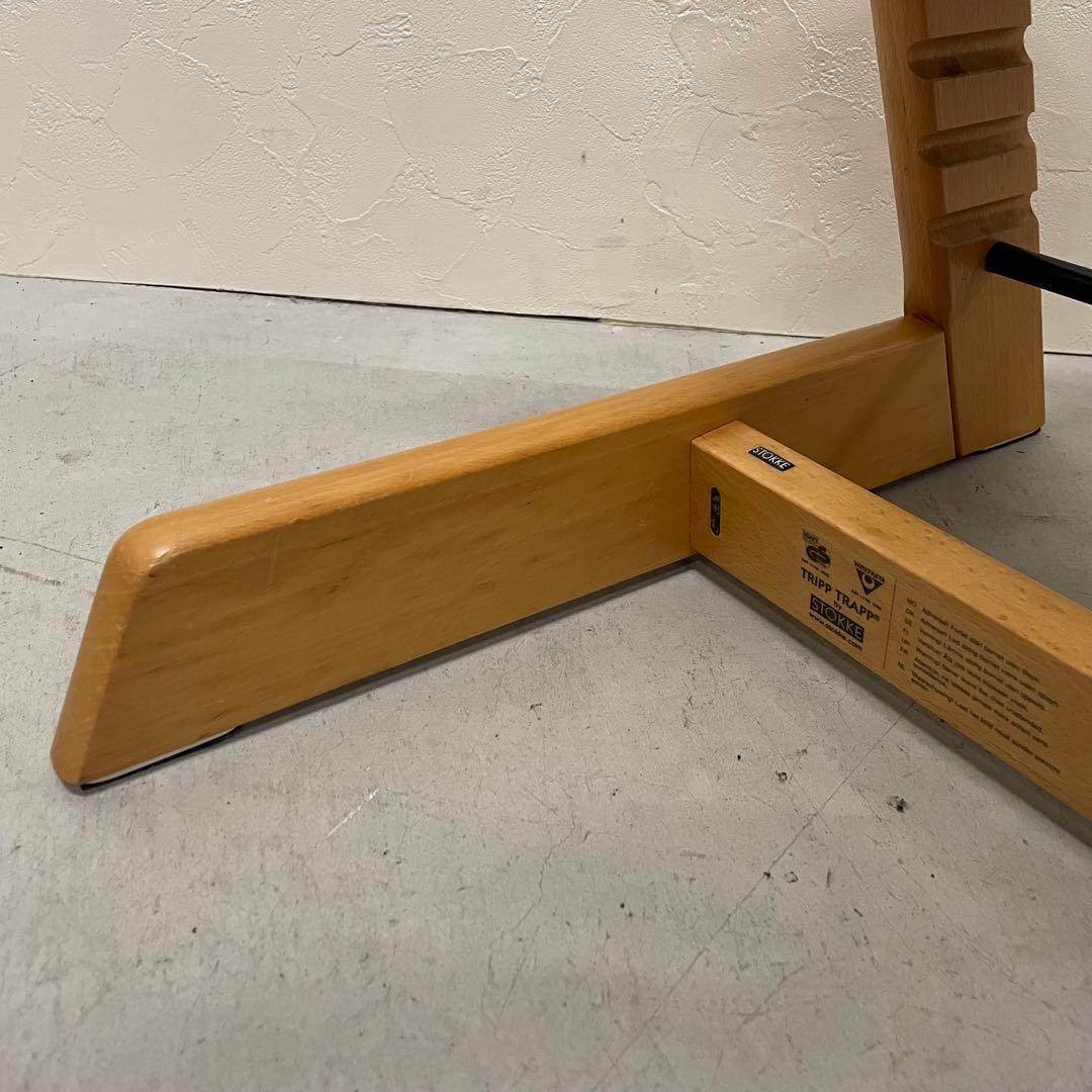 STOKKE ストッケ トリップトラップ TRIPP TRAPP ハイチェア