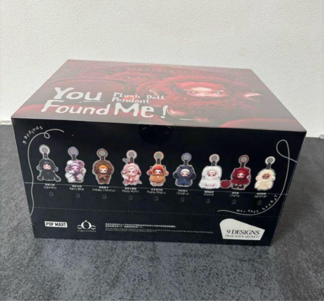 新品•未開封•正規品 スカルパンダ YouFound Me! アソートbox