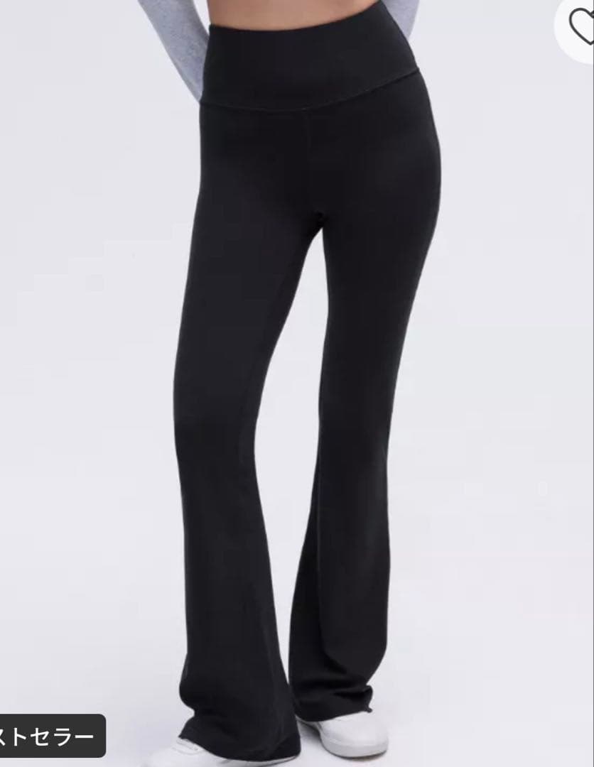 ルルレモン/Groove スーパーハイライズフレアパンツNulu アジアフィット