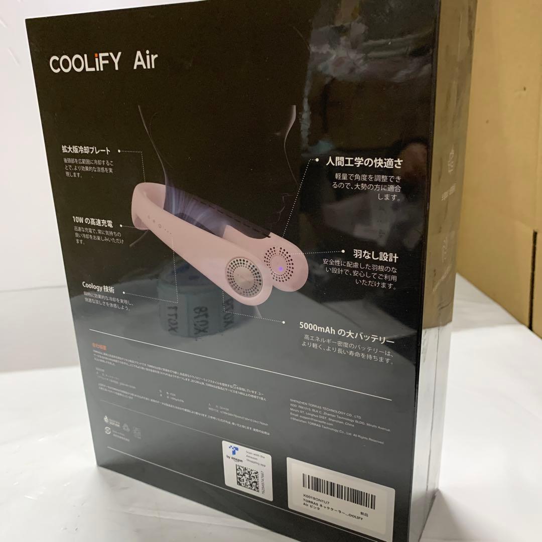 TORRAS COOLiFY Airピンク 充電式ネッククーラー