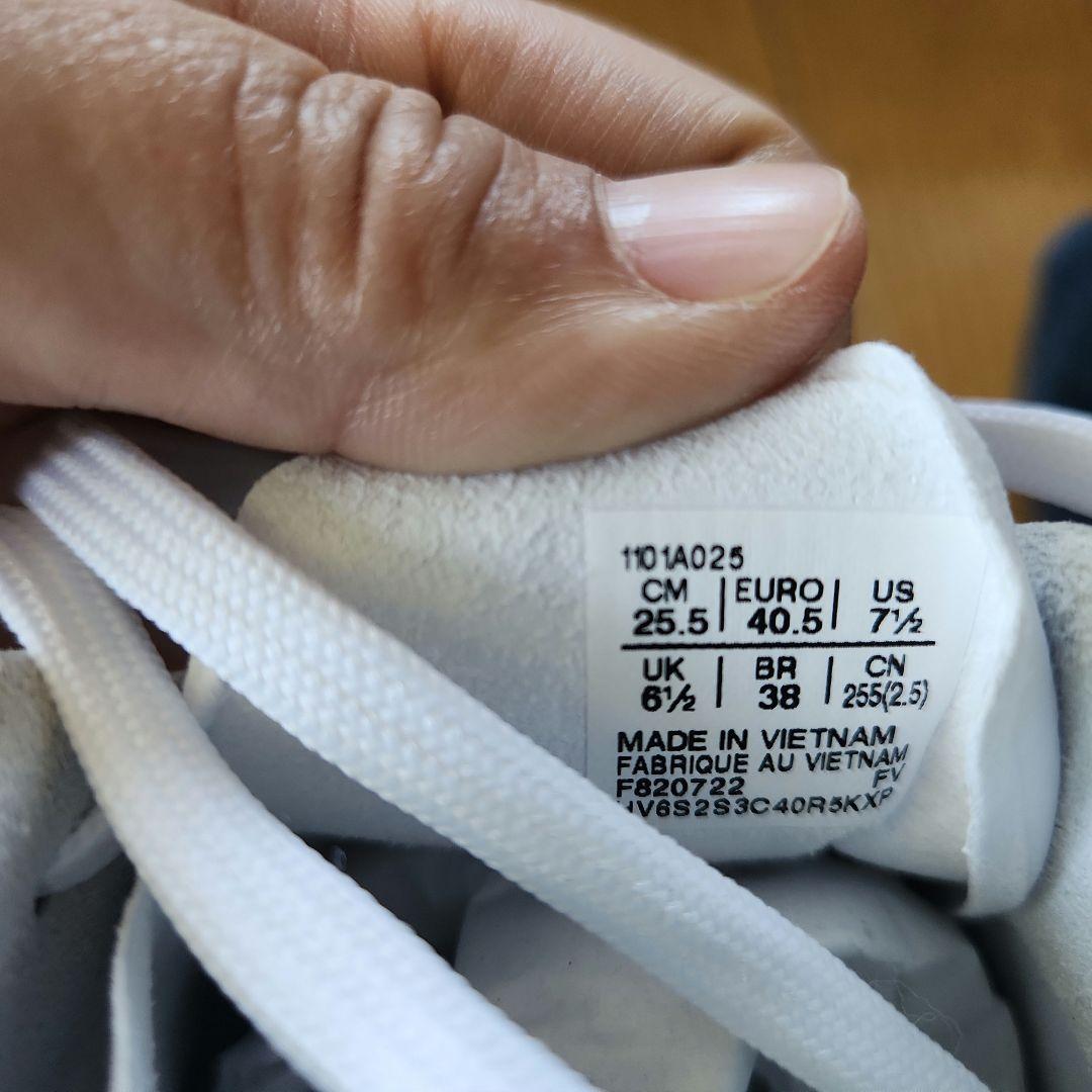 新品未使用！アシックスDS LIGHT X-FLY PRO25.5センチ　値下げ