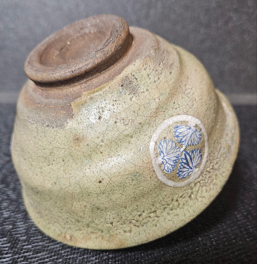 江戸時代　御深井焼　尾張徳川家　三つ葉葵家紋入　茶碗　蔵品シール　展示会出品札