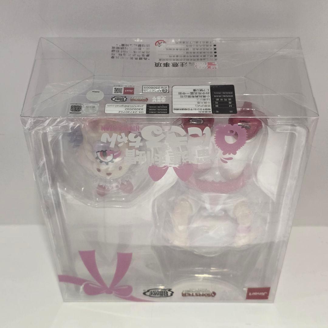 GRAPE BRAIN 榴蓮刺蝟にぎるちゃん akutoys jinart