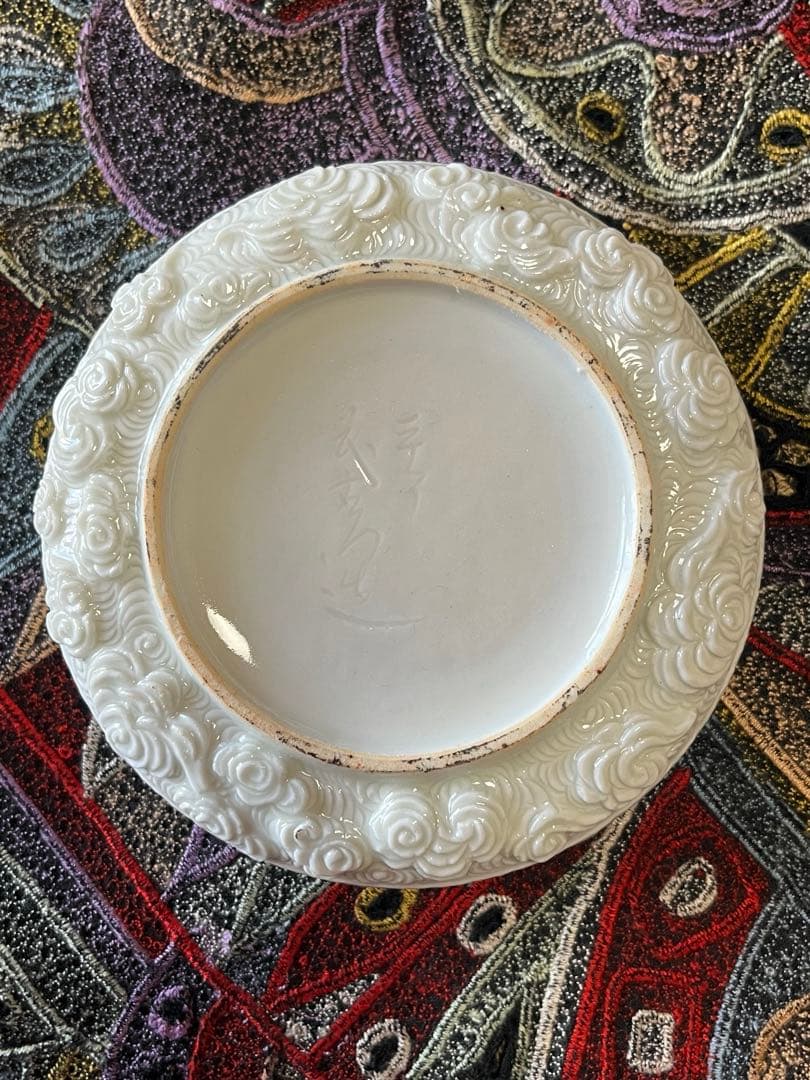 【極上品】中里茂右エ門 平戸 三川内 白磁 高浮彫 雲龍図 大香合 約12cm弱