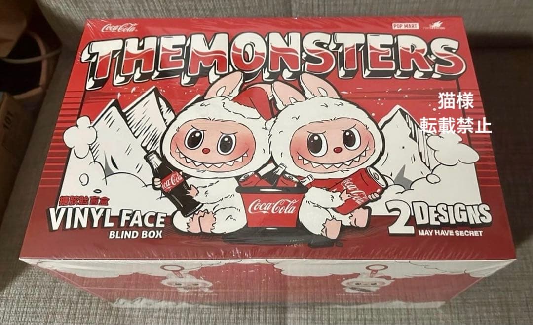 本日発送❣️POP MART Labubu コカコーラ シリーズ ぬいぐるアソート