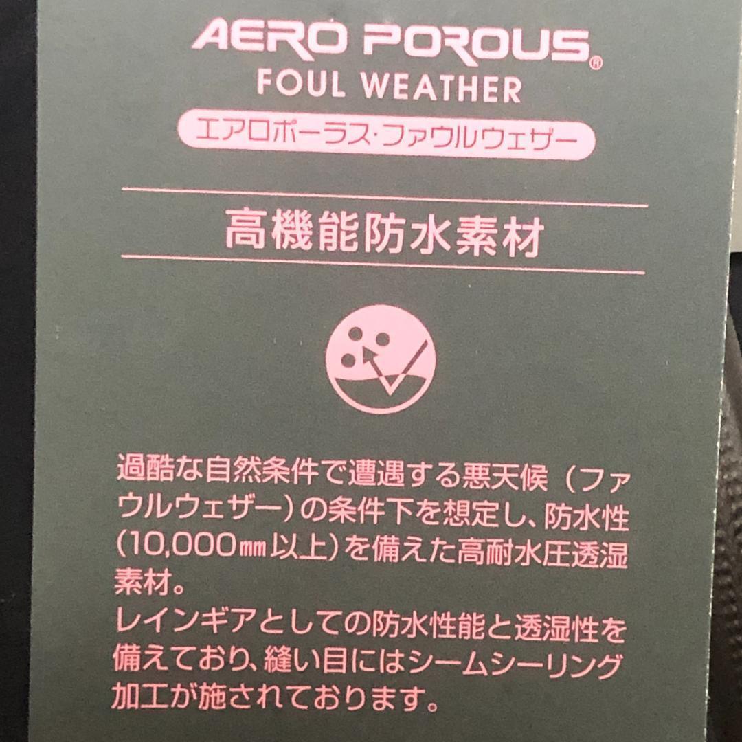 Foxfire　フロストレイクジャケット　M【新品】ブラック　釣り　防寒　ウェア