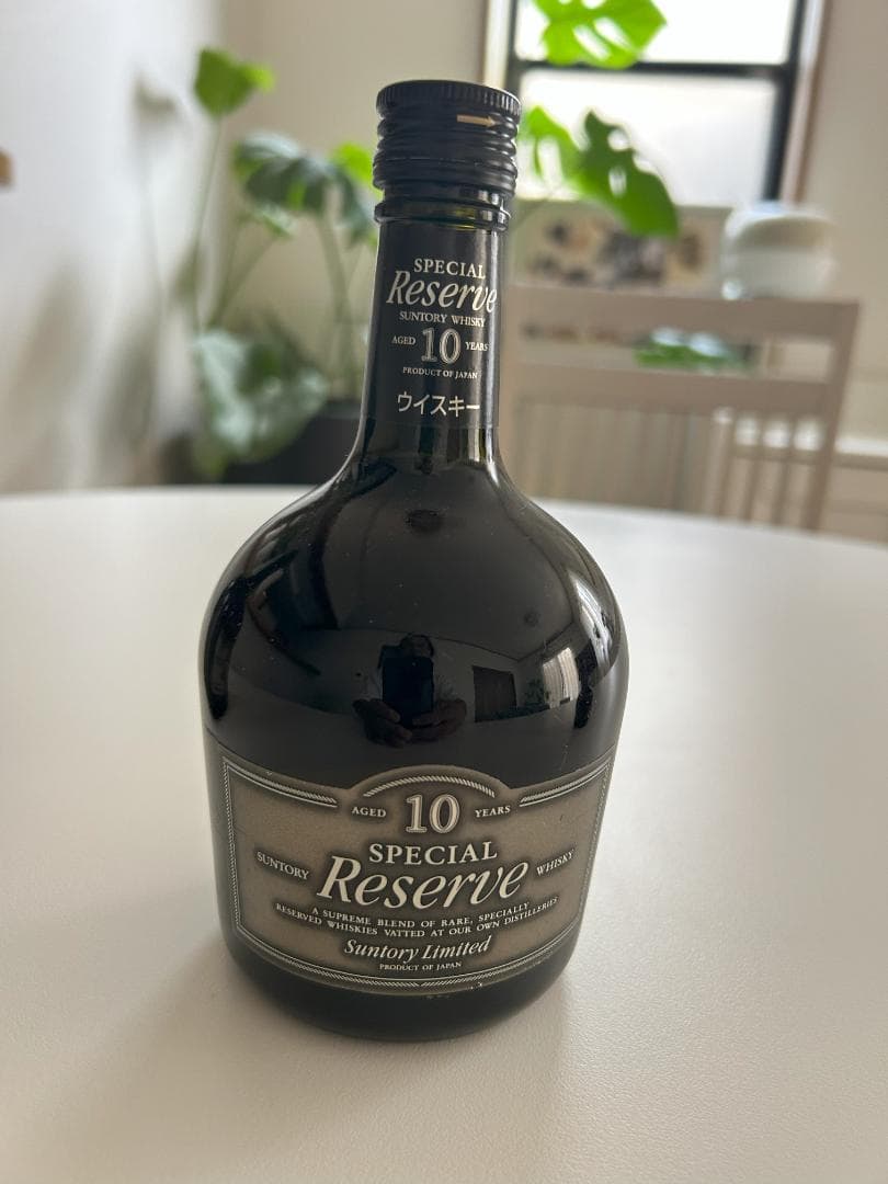 サントリースペシャルリザーブ１０年 ３本セット