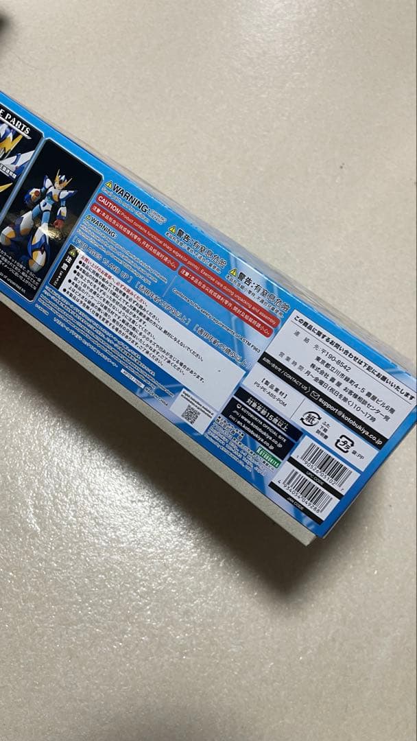 ロックマンX X FALCON ARMOR ファルコンアーマー