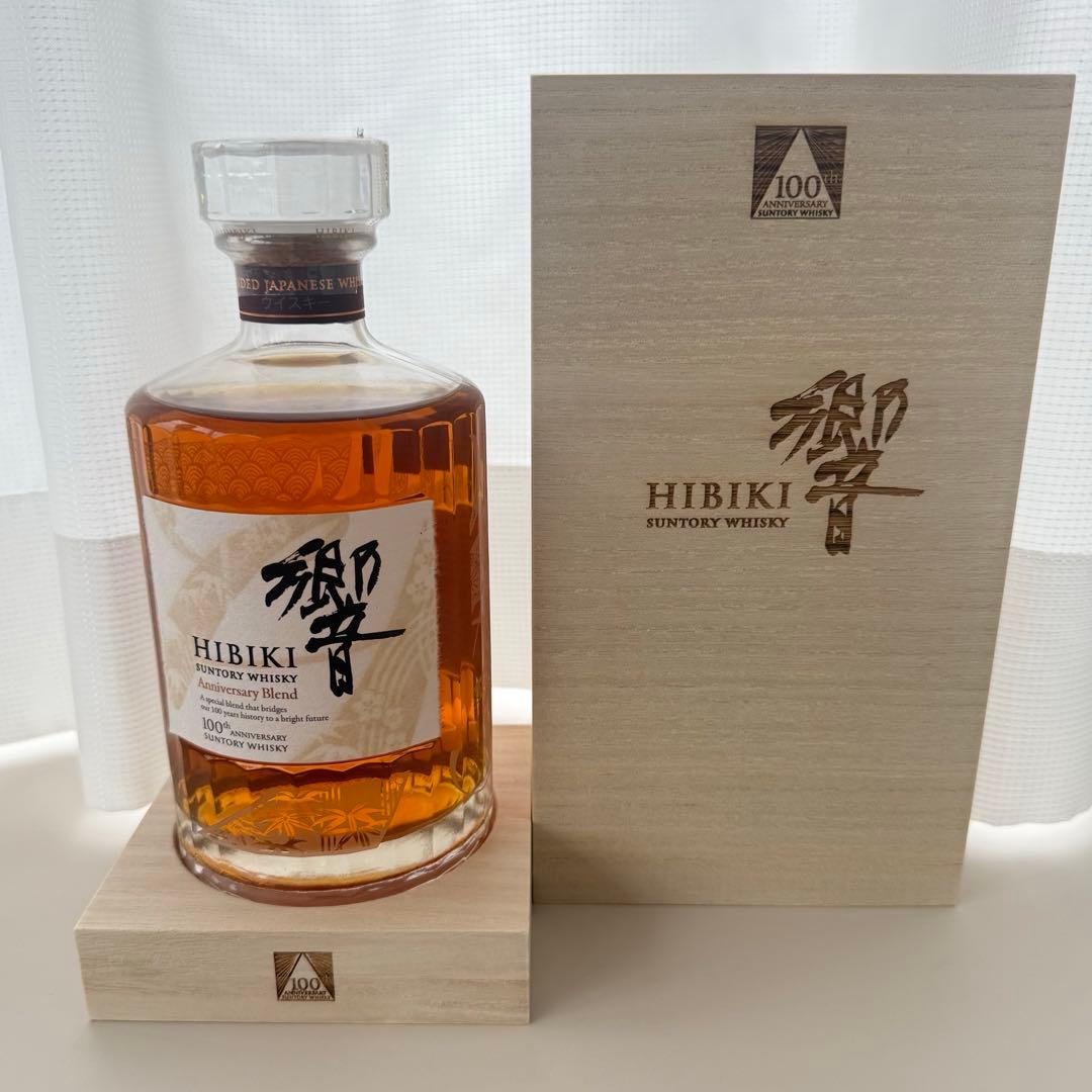 響 100周年記念ボトル 700ml ウイスキー 木箱入り