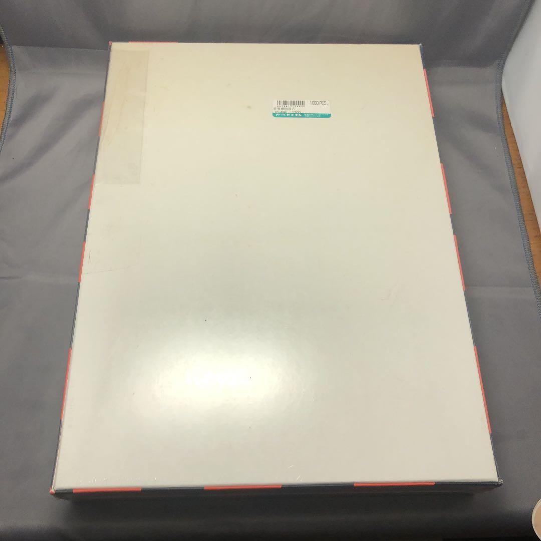 珍品！　ハイカラ本舗　世界乗物双六 (サイコロ・駒入り)