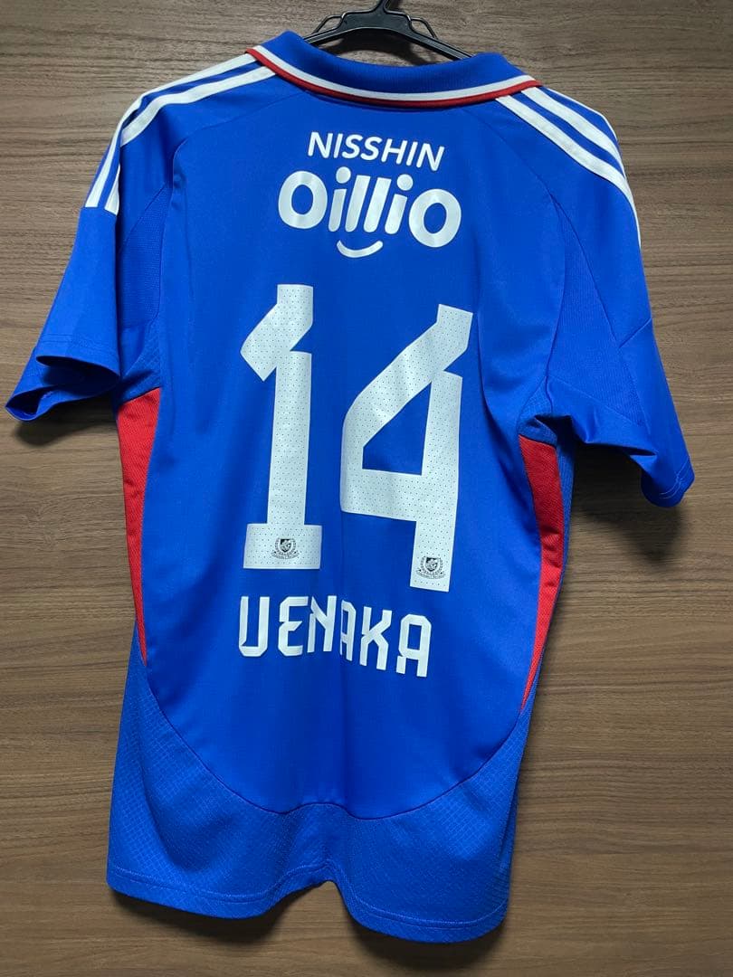 マリノス　ユニフォーム　植中朝日　2XL