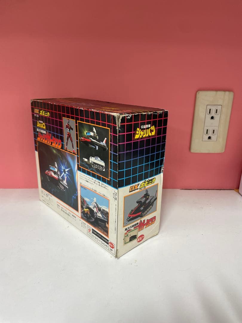 連休セール　シャリバン シャリンガータンク　ポピー　ポピニカ　新品　シール未使用