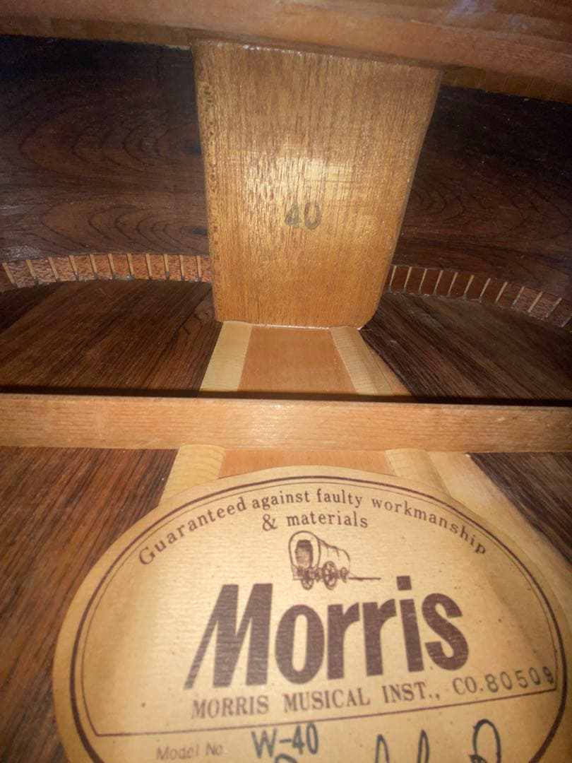 週末値下美品❣️モーリスW-40 ハカランダビンテージ、ピックガード新