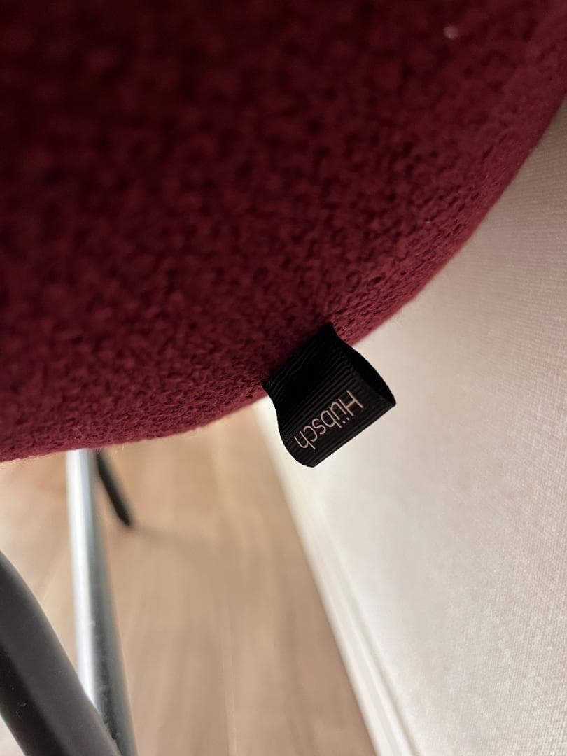 【美品】Hubsch（ヒュプシュ）ラウンジチェア