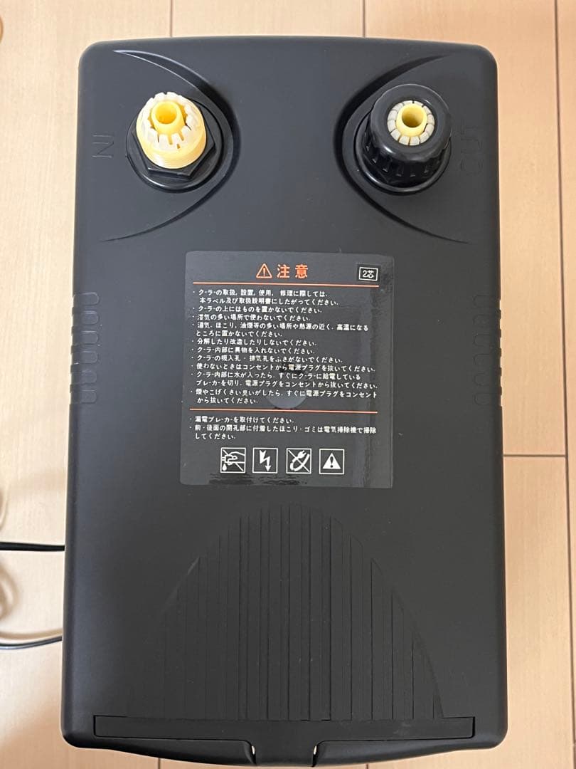 ゼンスイ クーラーZC100