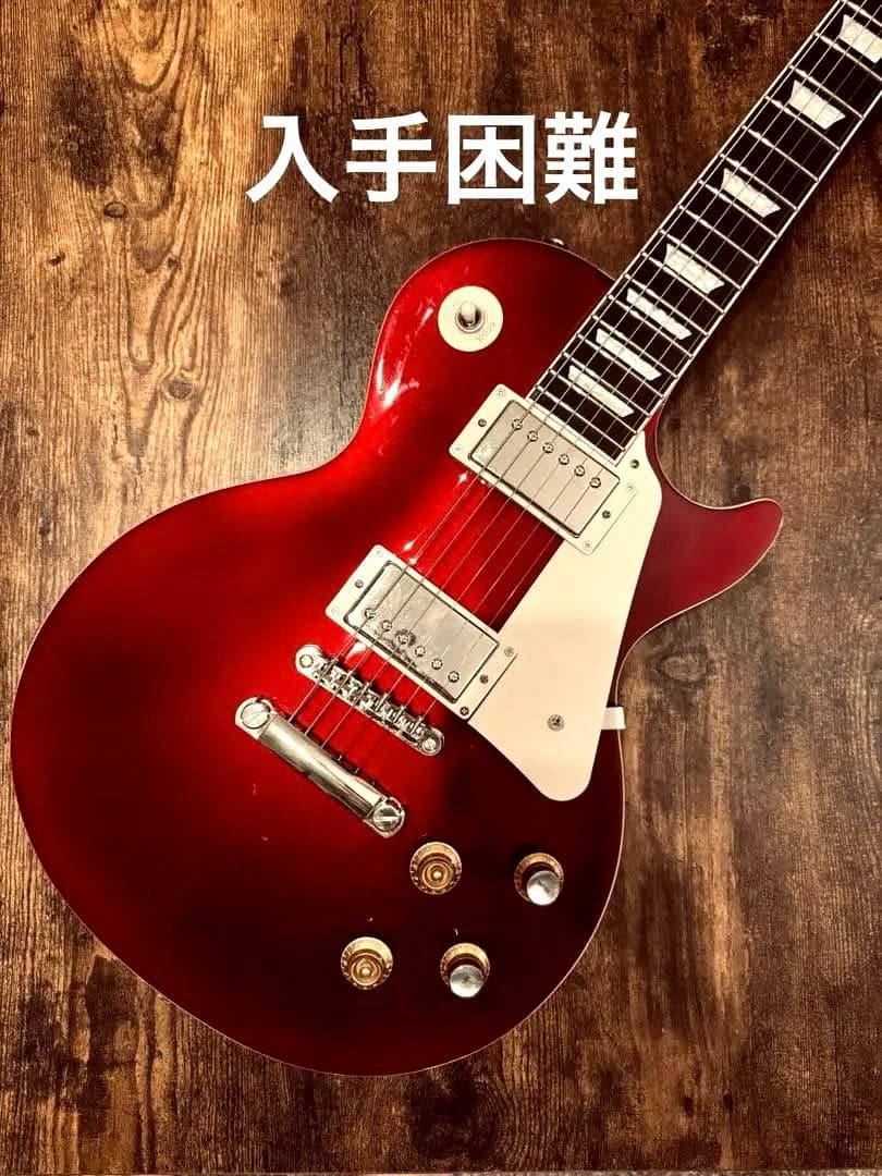 レアモデル　Epiphone Lespaul modern パーツカラー変更