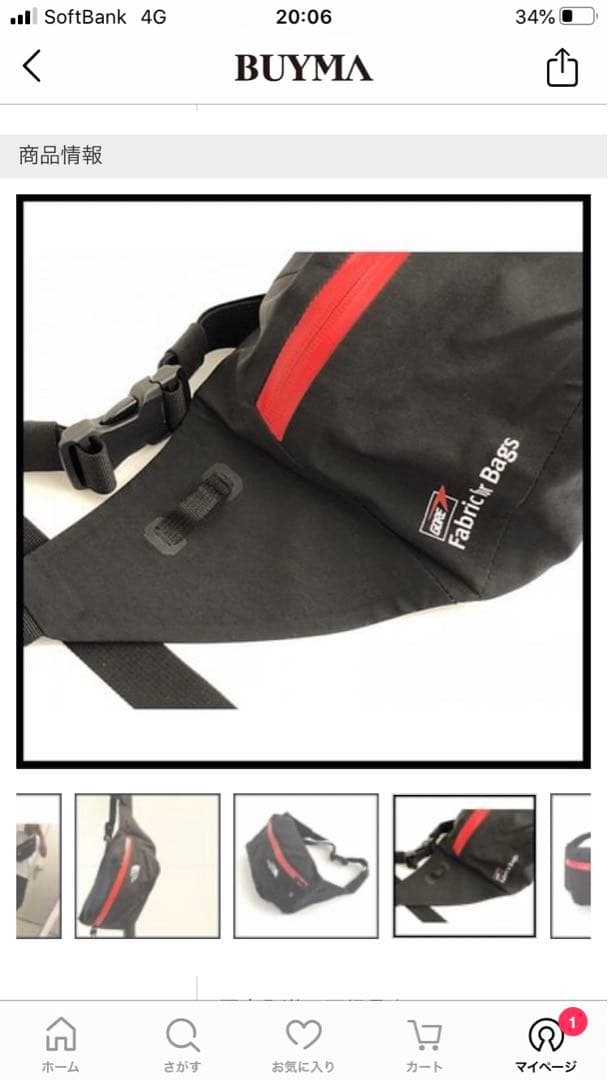 バッグ North Face